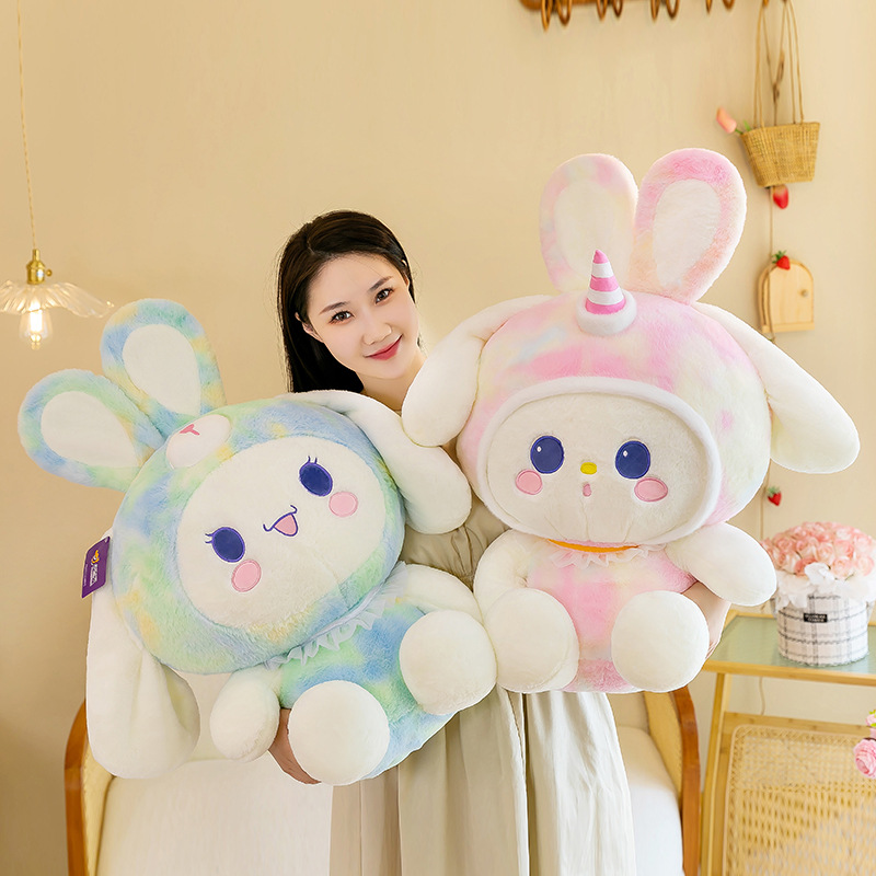 Genuine yuexinghe serie colorida Muñeca teñida Meimei Xiaoyu Xiaofu almohada de peluche artículos de regalo de vacaciones