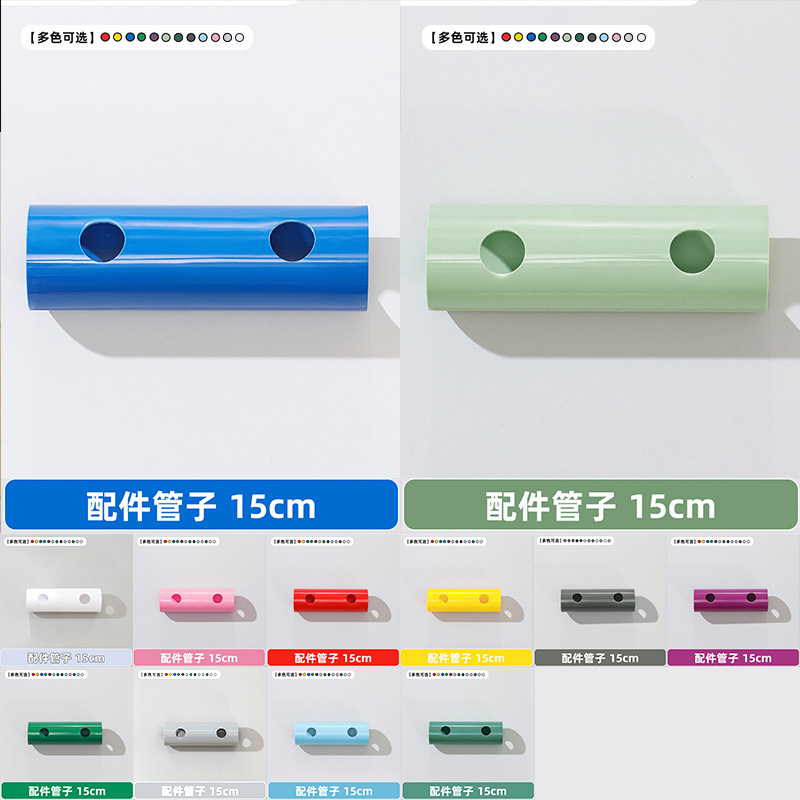 Pipa escalada marco accesorios perimetrales agujero tablero de agujero espacio tablero de roca trampolín puente arco iris para niños puente colgante