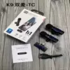 K9 (TC-разъём) двойная маркировка