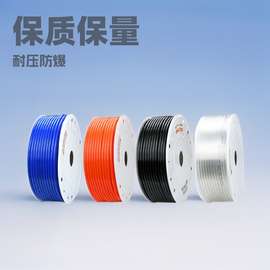 多规格气动软管空压机高压抗压塑料管足米PU管气管易观察耐高压