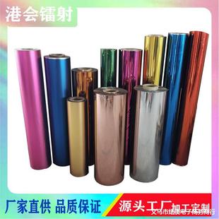 ���S���l�D��Ĥ��XĤ���y��ɫ��XĤ͸���w��Ĥ���D�����