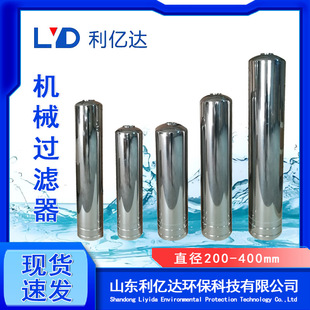 ����|�^�V����ɳ��ˮˮ̎���޲��P䓙Cе�^�V��ʯӢɰ�iɰ��֬