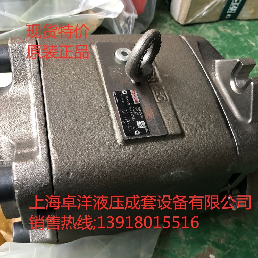 现货销售REXROTH产品 R901147126  PGH5-3X/160RE11VE4