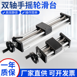 �¿�80�p�S���β��P䓽z�Uֱ����̨ģ�M�֓uʮ������̨�����l