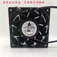 PFR1224UHE-CE75 12038 24V 1.75A3�����L��׃�l��ɢ���L�Ȏ����^