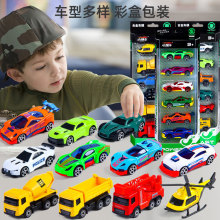 儿童合金玩具工程车男孩迷你小汽车亲子互动滑行合金赛车跑车模型