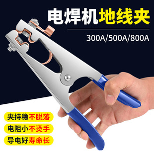 �ؾ��A늺��C���F���A�Ӛ廡���C�ؾ��A�Ᵽ�����x���и�C�ӵ؊A