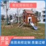 实木木质小区幼儿园攀爬架
