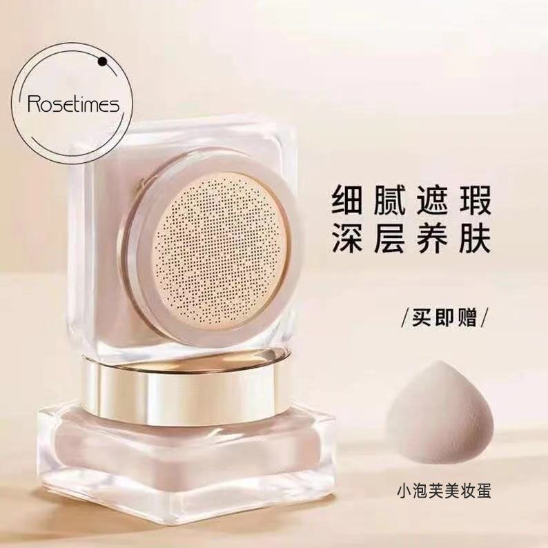 紅参弾潤精華美顔クリームキノコ頭クッションクリーム流砂クリーム肌カバー|undefined