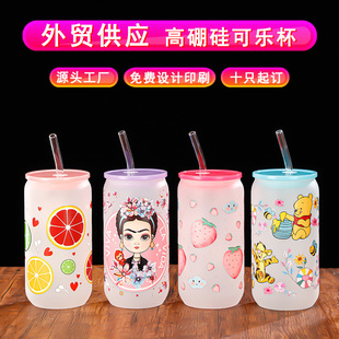 �羳���R�d550ml�������̲迧�ȱ�ĥɰ�����w�ɘ����͸ߜ؎��w��