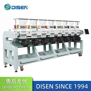 八头大型全自动电脑绣花机8头帽绣机厂家 cap embroidery machine