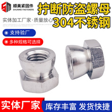 304���P�Ť����I��ĸ �o�ڔQ��ʽ��ñ����ʽ����ж����ĸ�ݽzñ