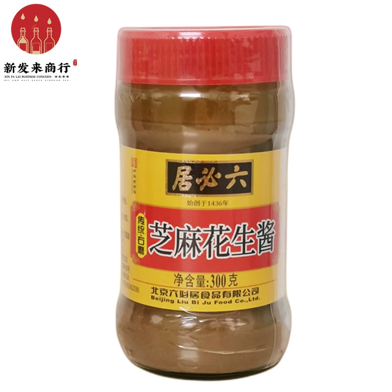 【300 г * 20 бутылок】Арахисовое масло Лиувелика с кунжутом