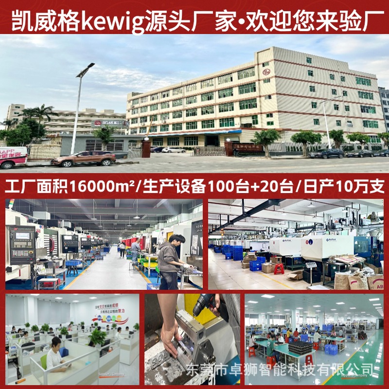未命名(2)(6)