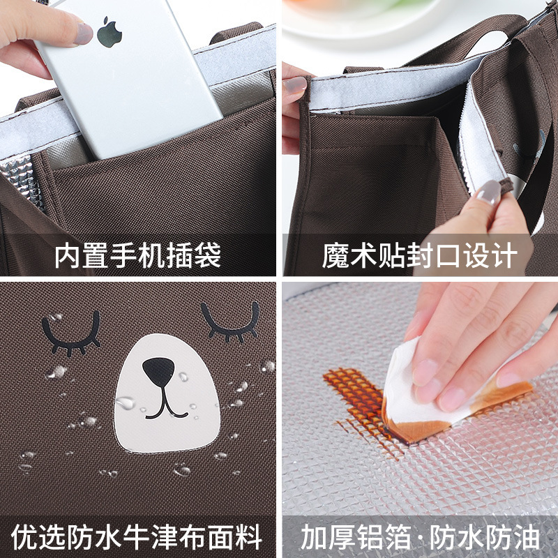 Comercio exterior lindo PET serie aislado lonchera bolsa con arroz en el trabajo Estudiante almuerzo dibujos animados Bento bolso bolsa de Almuerzo