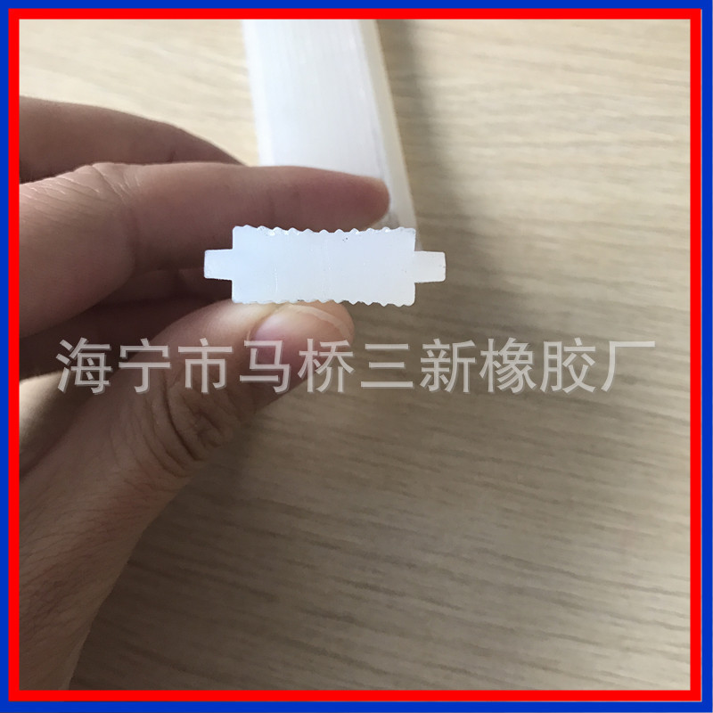 22*28无毒无味硅胶条 环保密封条 烤箱双P型密封条 硅胶密封条