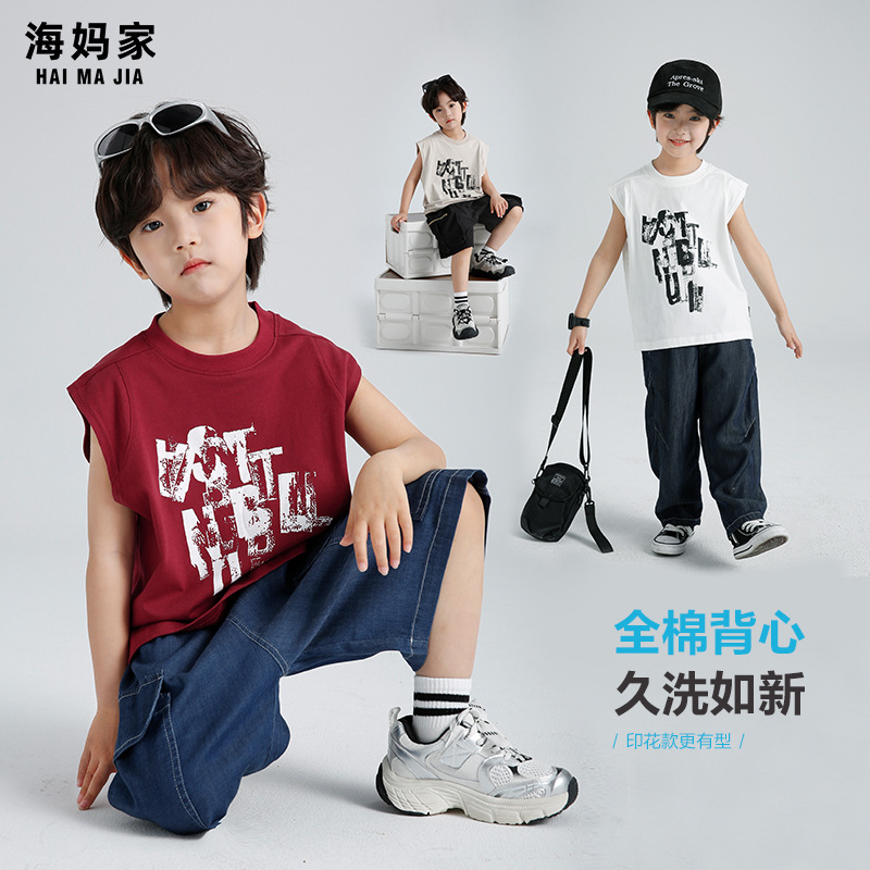Haima's 2026 Summer New Style Boys' Trendy Pure Cotton Vest Summer Clothing for Older Children Sleeveless T-Shirt Children's Wear