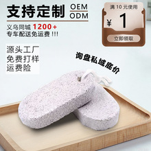 ��ɫĥ�_ʯȥ�_Ƥ�㲿���Oĥ�_�������ĥƤȥ��Ƥ�㲿��ʯĥ�_ʯ