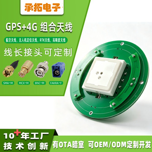 ����һ4G+GPS�����쾀�������l��܇�d��܇������λ����PCB�մ���
