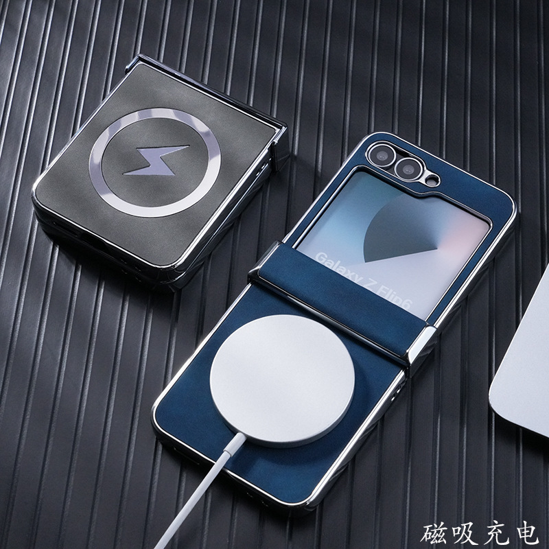 Samsung Z Flip6 電気メッキ折りたたみ AG 細かい砂磁気携帯電話ケースつや消しワイヤレス充電落下防止保護カバーに適しています。|undefined