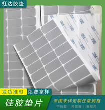 ���z�|Ƭ ���z�|Ȧ ���z�����| ƿ�w�ܷ�Ȧ ʳƷ���ܷ�Ȧ