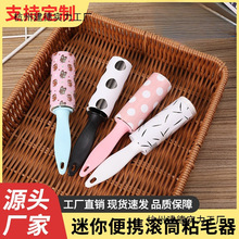 30˺��˺ʽճë�LͲˢ��yʽ������ճë����ë�����mˢˢë��