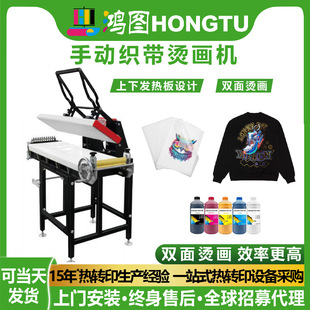 ���D�քӿ����C���C���Dӡӡ�������A�C�����¼ӟቺ�C�C�V�����l
