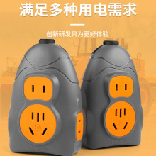 ���ϲ������Ų��������o������10A16A���I�Ӿ��厧�_�P����