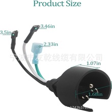 适用于 Proteam 841724 电源插头组件替换件,
