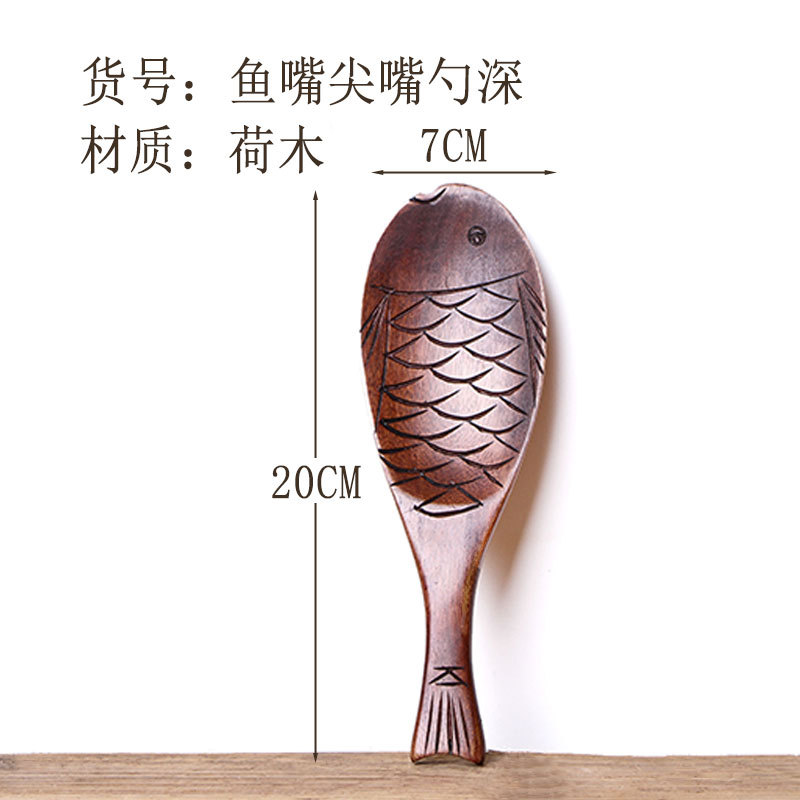 Zhenbaomu sartén antiadherente pescado en forma de boca cuchara de arroz seco pala antideslizante cuchara de arroz no escaldar cuchara de madera en stock descuento de gran cantidad