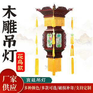 �ʌm�RӰҕ����ʽ��ľ�m����ľ�ŵ���ʽͥԺ��������¹ş��\