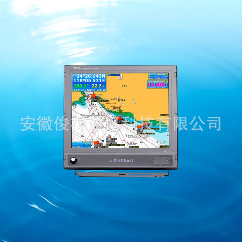 原厂船用导航GPS海图仪 HM-1817导航海上卫导渔船定位 17英寸