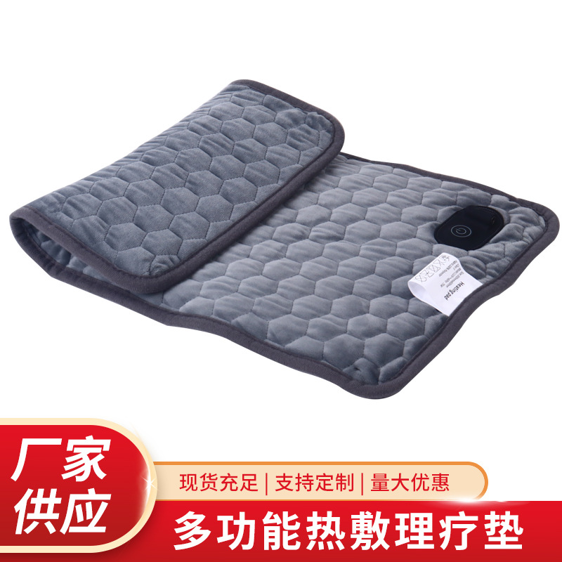 跨境源头工厂热敷腰部12v石墨烯远红外发热片欧规低压加热垫理疗