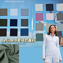 luluͬ��Define���׻��A�٤ѝ�����\�]�p���pĥë�մ�ĥ��ˇ����