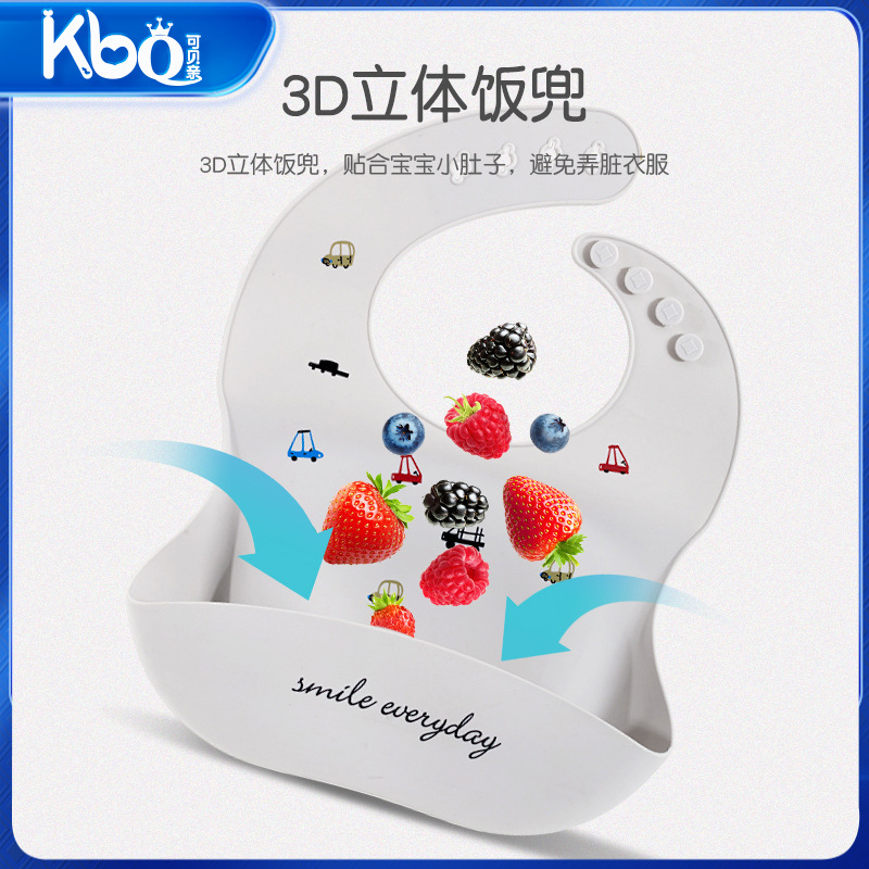 Brand children's silicone ultra thin waterproof eating bib for…