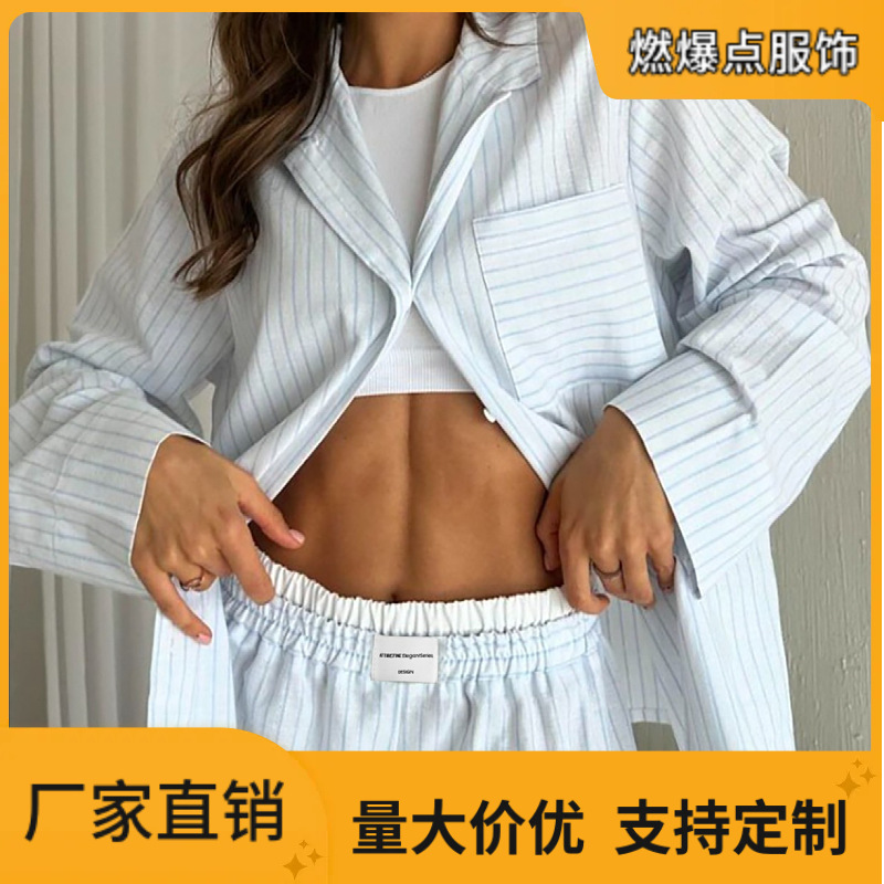 New European and American Style Long-Sleeved Shorts Pajama Shirt Striped Two-Piece Casual Wear Women's Loungewear Versatile and Customizable New European and American Style Long-Sleeved Shorts Pajama Shirt Striped Two-Piece Casual Wear Women's Loungewear Versatile and Customizable