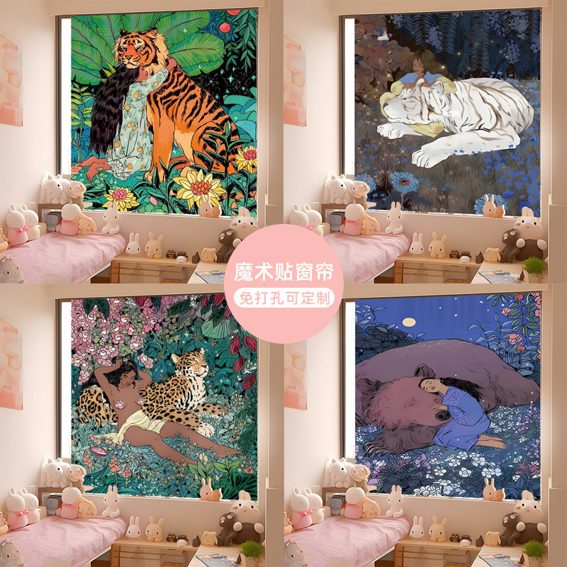 Girl with Tapestry and Tiger Curtain, Velcro No-Drill Blackout Cloth, Wardrobe Covering, Simple Curtain for Bedroom and Dormitory