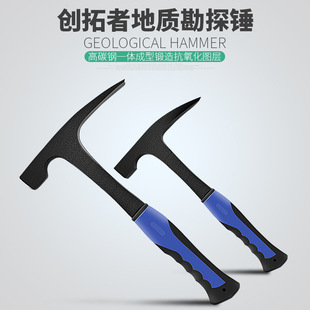 Chuangtuo geological hammer professional exploration Hammer pointed flat head integrated hammer escape hammer professional geological tools