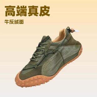 �羳�W��վ�ļ��¿�Ƹ߶���Ƥ�������e�\�ӳ�Ь����ϵ�Ь��Ь