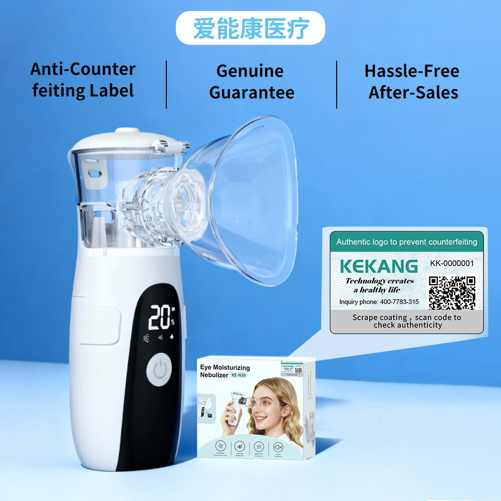 Atomizador hidratante para ojos, máquina todo en uno, atomizador portátil para el hogar, limpieza automática, carga USB integrada, pantalla LED