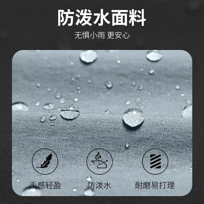 Demi-season windproof sports suit, quick dry sports jacket for gym for leisure, jersey 2