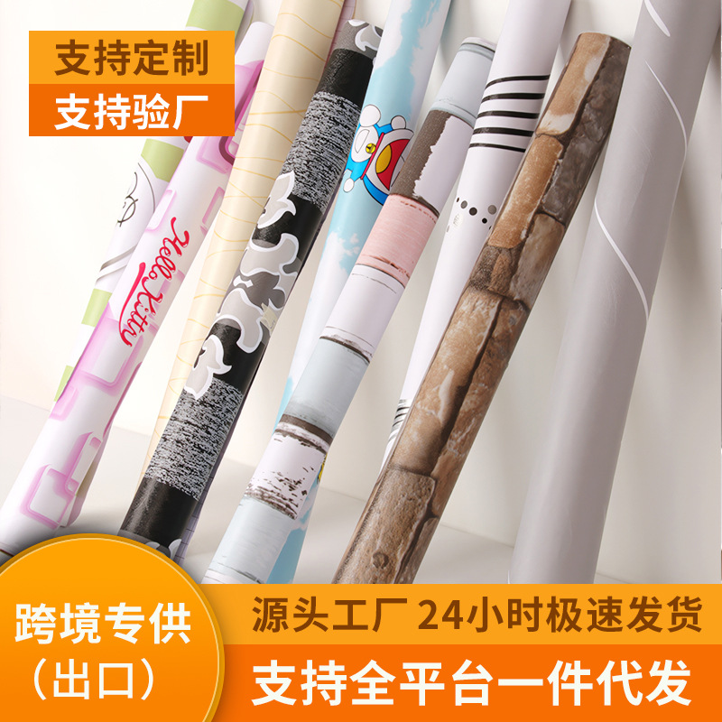 Special wholesale thickened self-adhesive wallpaper bedroom…