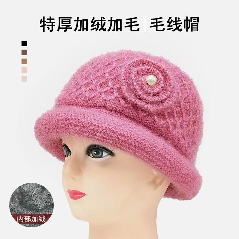 老人帽紫伊女士秋冬季中老年人帽子保暖老太太婆婆奶奶毛线针织帽|undefined