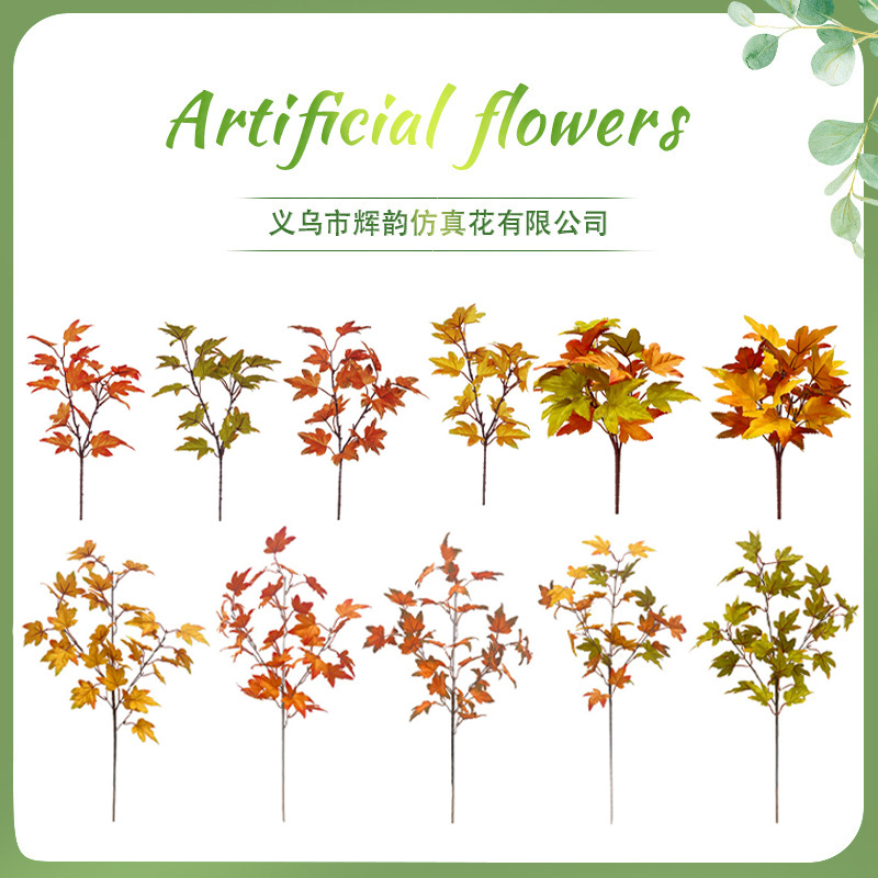 Artificial otoño hoja de arce arreglo de flores accesorios centro comercial Meichen decoración del hogar Festival de la cosecha Acción de Gracias simulación Maple Leaf
