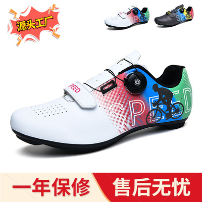 Manufactor wholesale new pattern Bicycle Shoes rubber Highway Lock Cross border Foreign trade Free of charge On behalf of