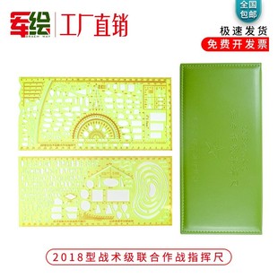 2018�Ͷ๦��ָ�]�������L�D�y���ˈD��18�͑��g��������ָ�]��