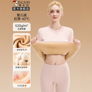 ��ľ�B��ů����Ůʿ�����N������������ѝ���b�ӽq�Ӻ�l������