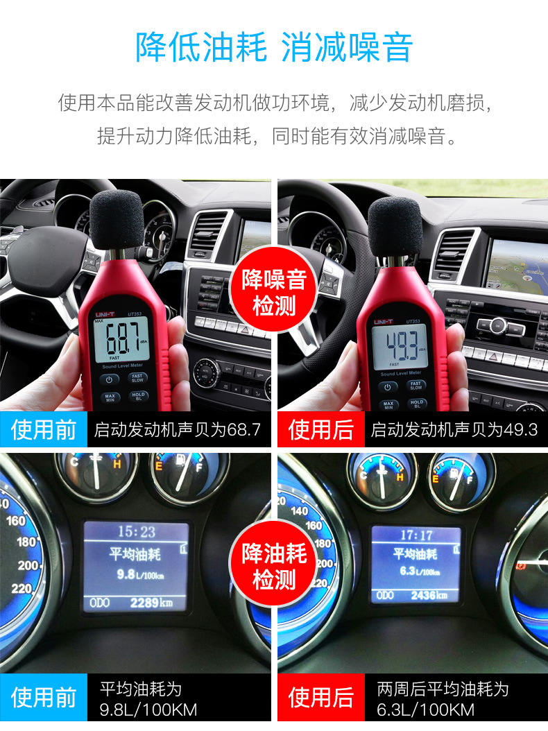 Car Servant Engine Lubrication System Cleaning Agent Car Oil Sludge Removal Cleaning Fluid Release Piston Ring Cleaning Agent