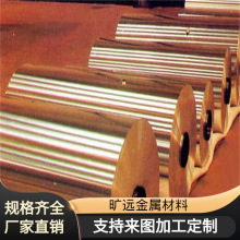 旷远现货C11000红铜棒合金方棒 Cu20紫铜(红铜) 扁铜条 C1100紫铜