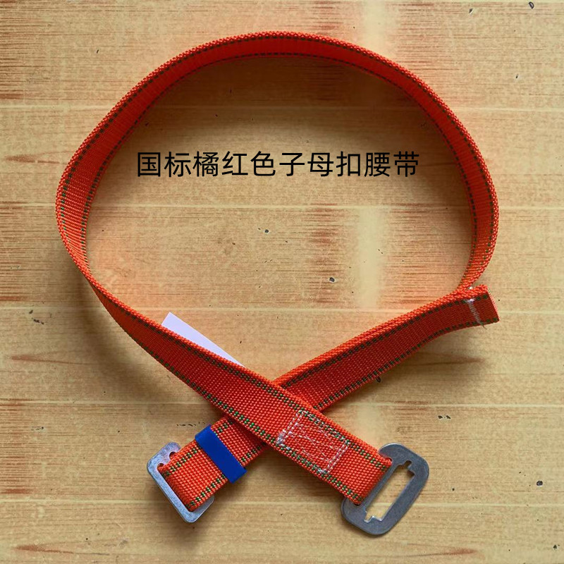 微信图片_20211014112602